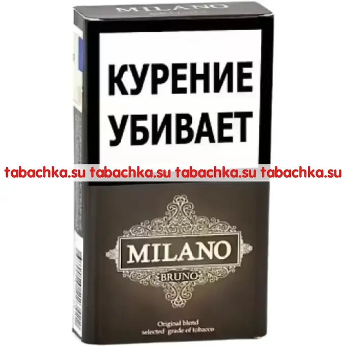 Сигареты Milano Bruno Compact